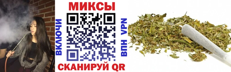 omg маркетплейс  Комсомольск  БУТИРАТ вода 