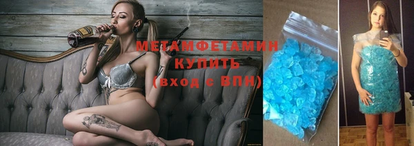 марки lsd Наволоки