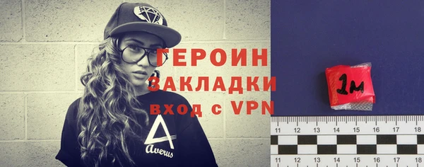 MDMA Premium VHQ Надым
