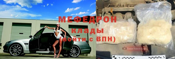 марки lsd Наволоки