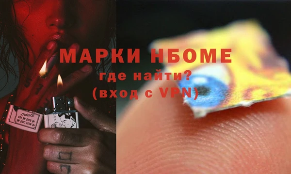 марки lsd Наволоки