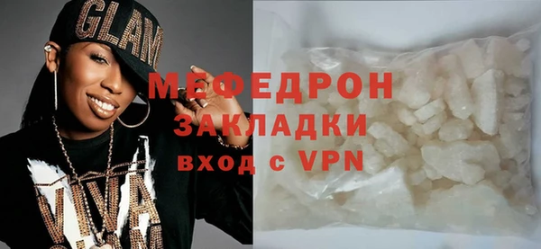 марки lsd Наволоки