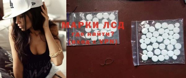 MDMA Premium VHQ Надым