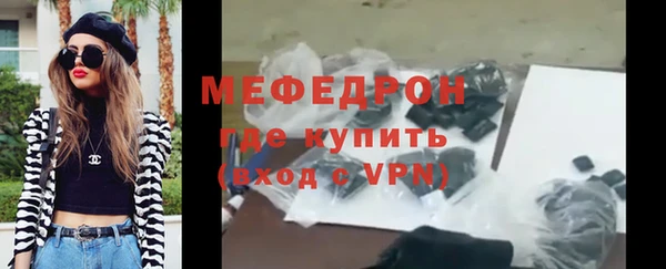 марки lsd Наволоки