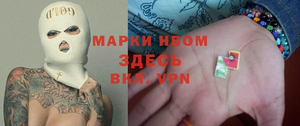 MDMA Premium VHQ Надым