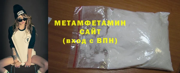 марки lsd Наволоки