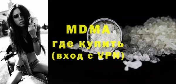 марки lsd Наволоки