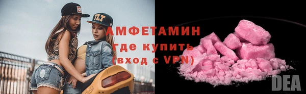 марки lsd Наволоки