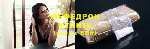 марки lsd Наволоки