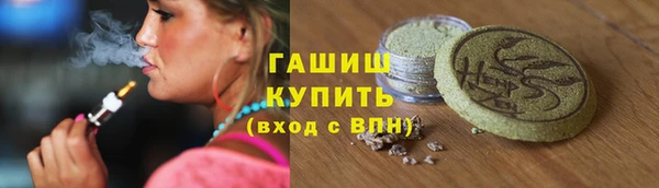 марки lsd Наволоки