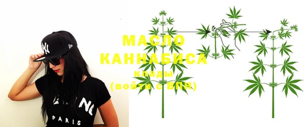MDMA Premium VHQ Надым