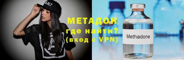 марки lsd Наволоки