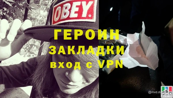 марки lsd Наволоки