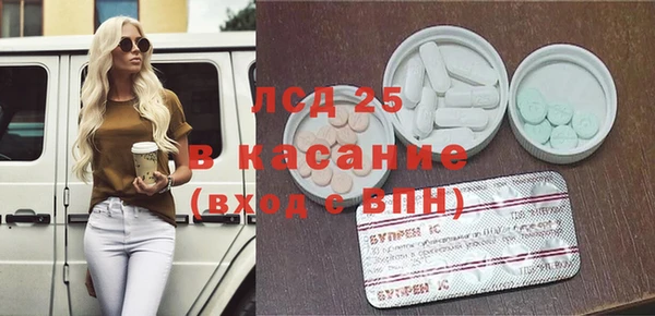 MDMA Premium VHQ Надым