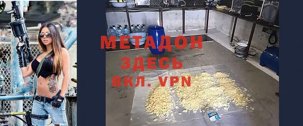 марки lsd Наволоки