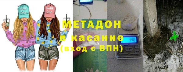 а пвп мука Михайлов