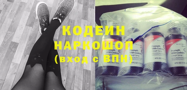 марки lsd Наволоки