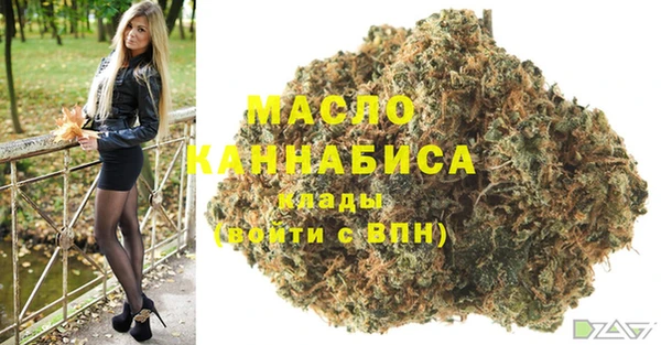 MDMA Premium VHQ Надым