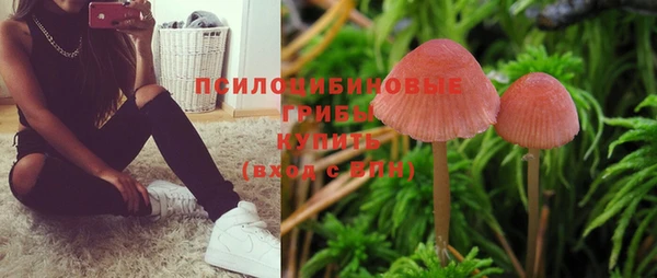 MDMA Premium VHQ Надым