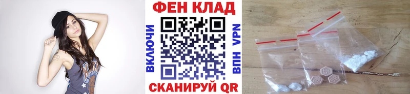 Метамфетамин пудра  Комсомольск 